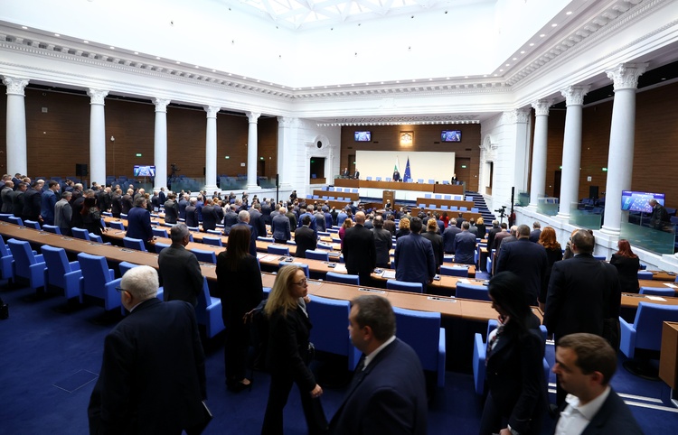 Законопроектът за Българската народна банка беше приет на второ четене