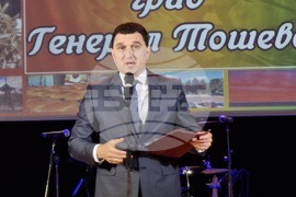 Генерал Тошево - празничен концерт