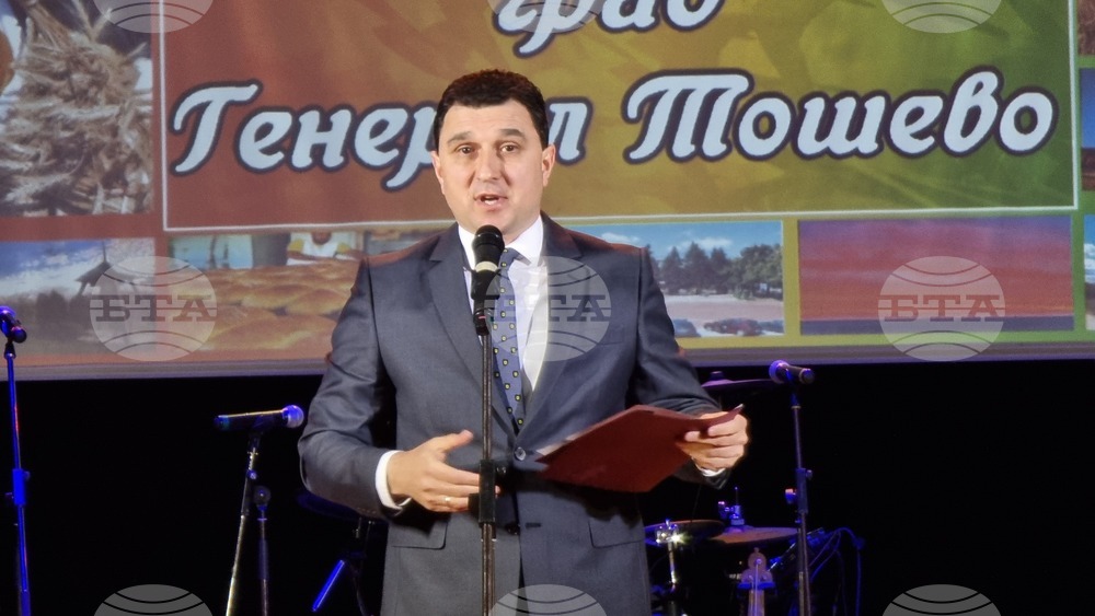 Генерал Тошево - празничен концерт