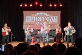 Генерал Тошево - празничен концерт