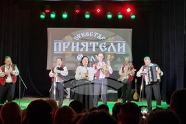 Генерал Тошево - празничен концерт