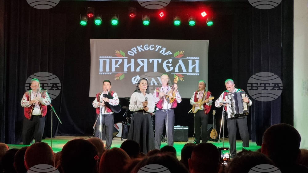 Генерал Тошево - празничен концерт