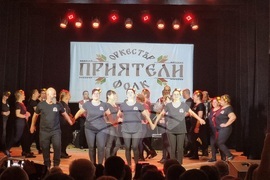 Генерал Тошево - празничен концерт