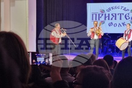 Генерал Тошево - празничен концерт