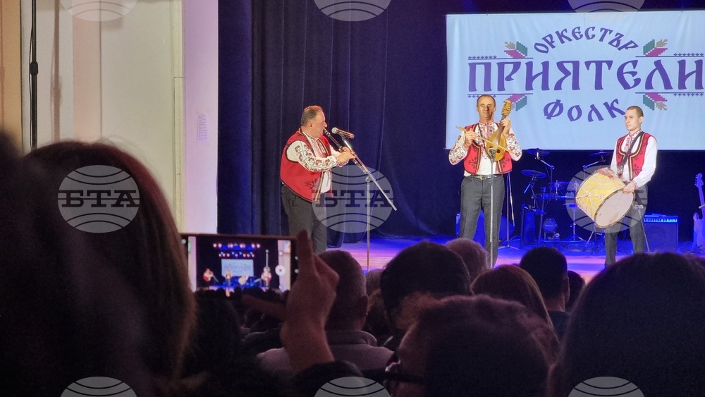 Генерал Тошево - празничен концерт