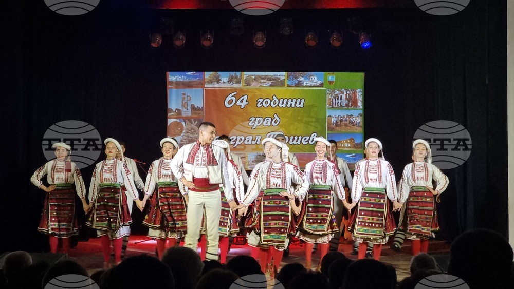 Генерал Тошево - празничен концерт
