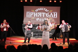 Генерал Тошево - празничен концерт