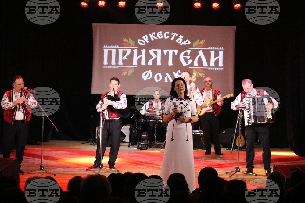 Генерал Тошево - празничен концерт