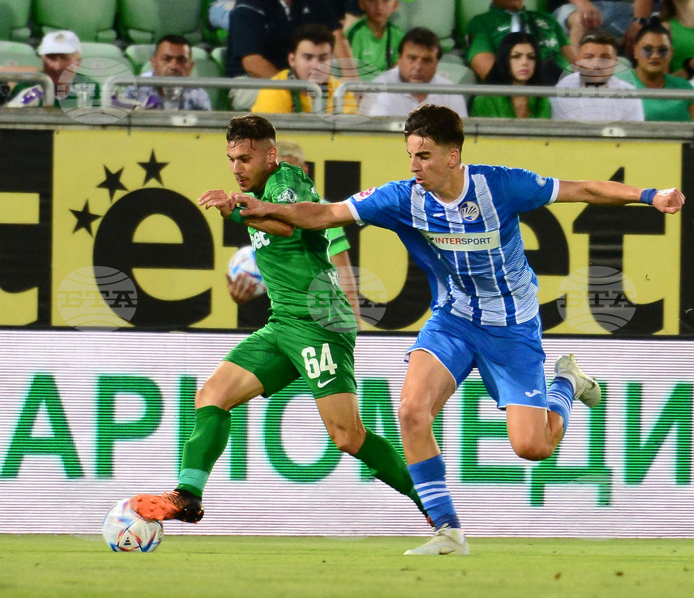 Разград - футбол - Лудогорец - Сутиеска