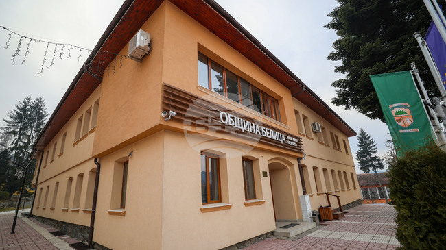 Общинският съвет в Белица прие предложение за изработване на нов общ устройствен план на общината