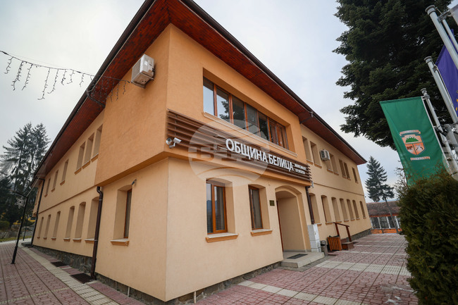 Общинският съвет в Белица ще гласува предложение за отпускане на парична помощ за териториалната организация на Съюза на слепите в България