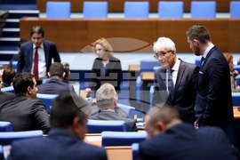 Народно събрание - заседание