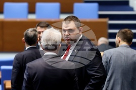 Народно събрание - заседание