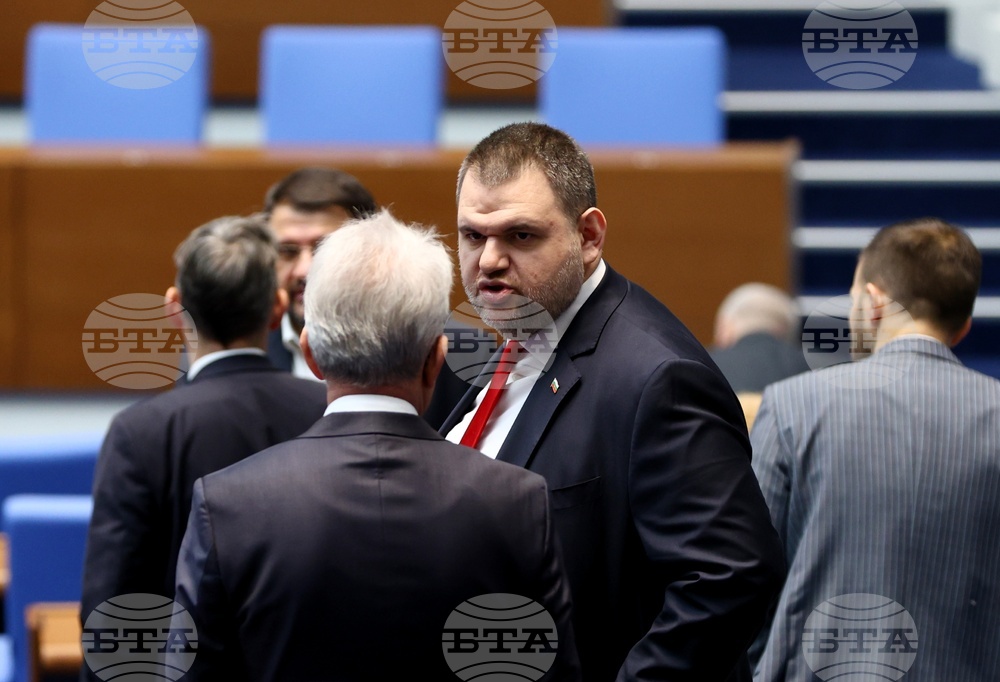 Народно събрание - заседание