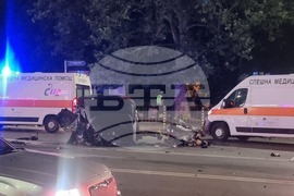 Пътнотранспортно произшествие