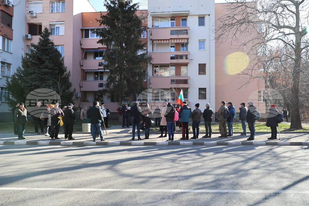 Асеновград - Трифон Зарезан