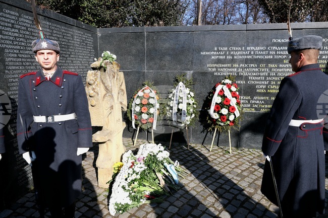 Мемориал на жертвите на комунизма