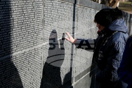 Мемориал на жертвите на комунизма