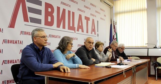 „ЛЕВИЦАТА!“ алармира, че законопроект ликвидира 3097 кметства в България