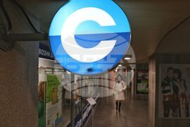 НДК - безплатни карти на деца до 14-годишна възраст - зареждане - демонстрация