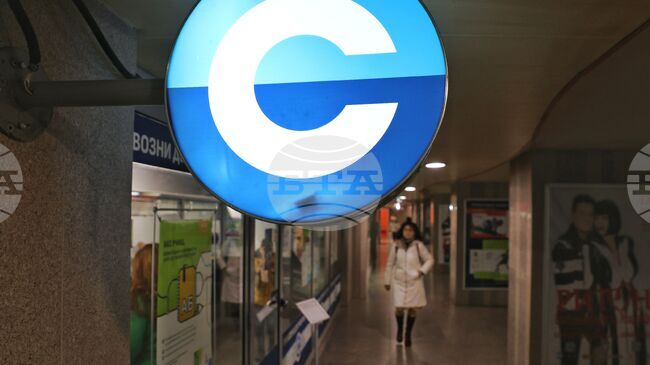 Около 20:00 часа снощи е постъпил сигнал за инцидент по линия 94, съобщиха от ЦГМ във връзка с намушканите четирима души вчера в София