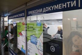 НДК - безплатни карти на деца до 14-годишна възраст - зареждане - демонстрация