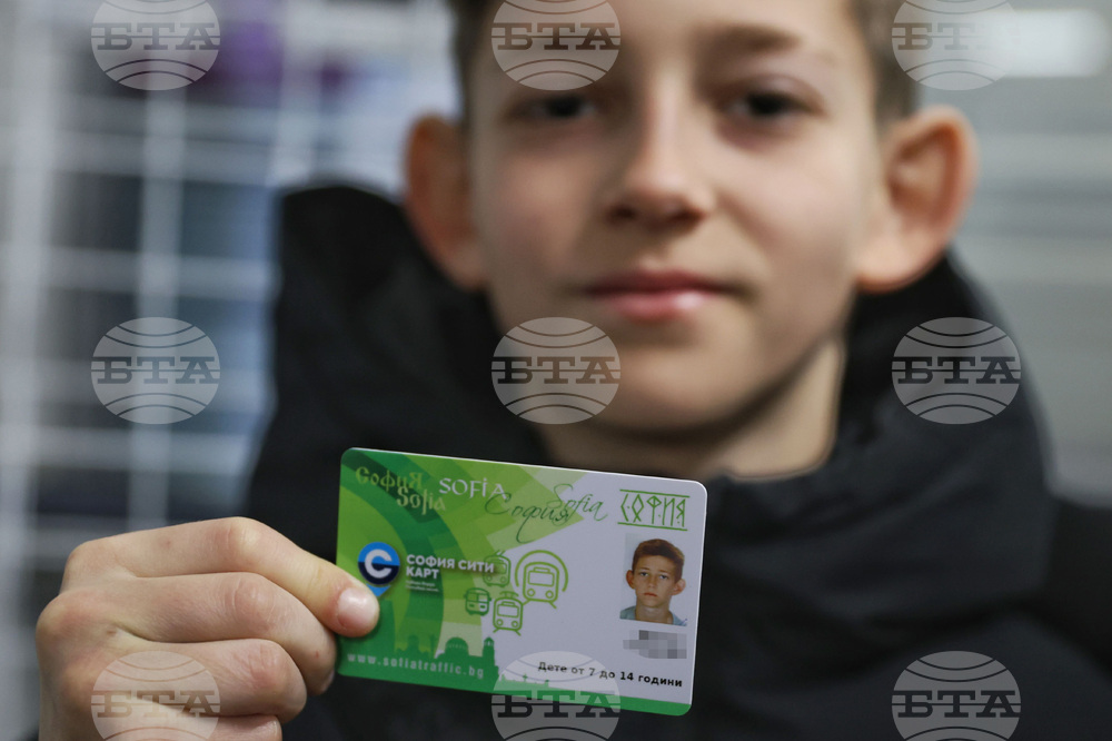 НДК - безплатни карти на деца до 14-годишна възраст - зареждане - демонстрация