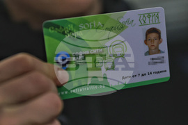 НДК - безплатни карти на деца до 14-годишна възраст - зареждане - демонстрация