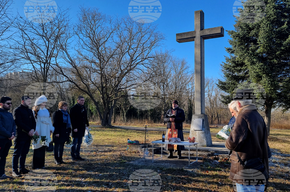 Добрич - Ден на признателност и почит към жертвите на комунистическия режим