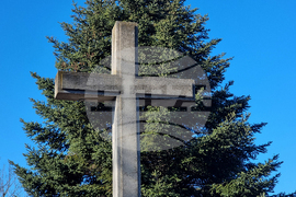 Добрич - Ден на признателност и почит към жертвите на комунистическия режим