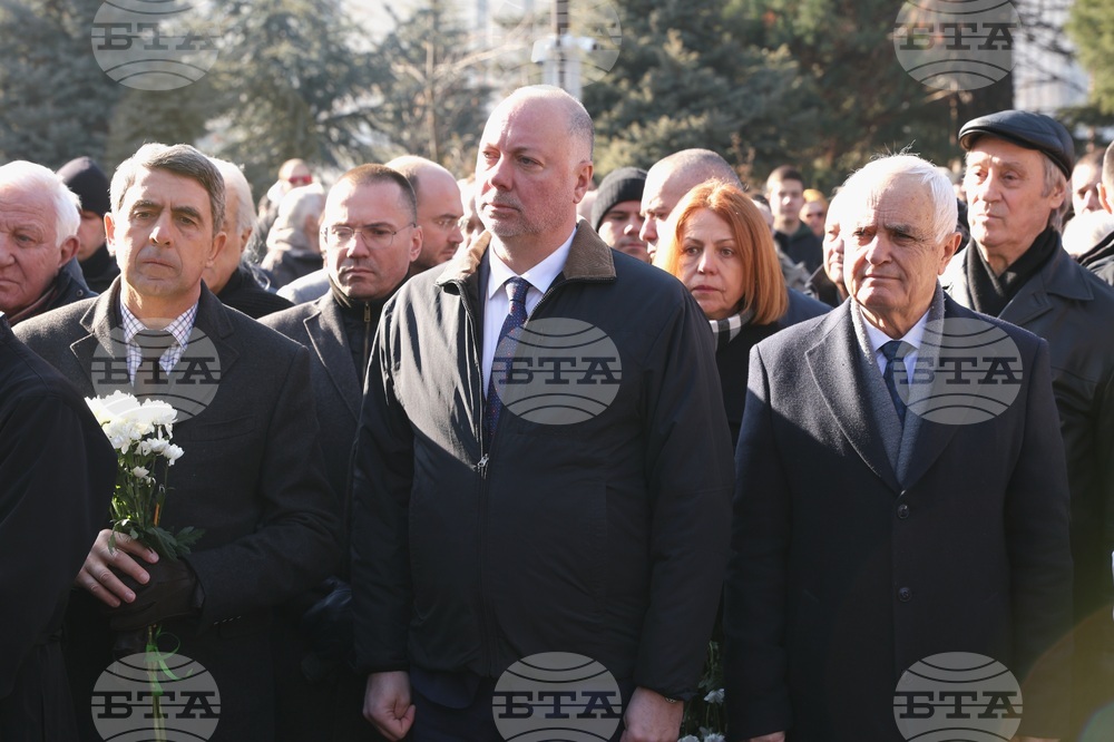 Мемориал на жертвите на комунизма