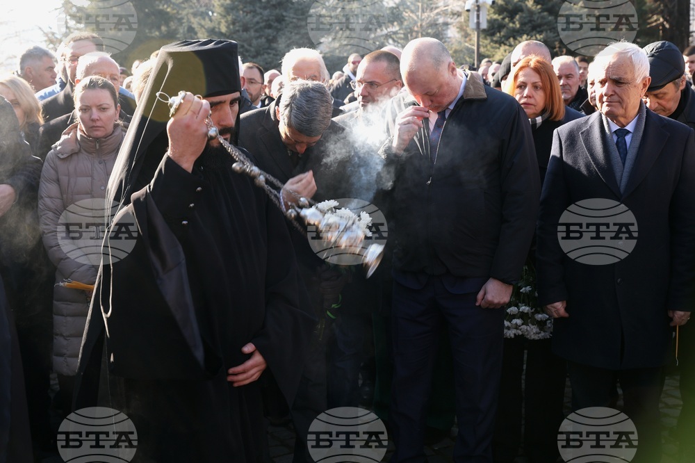 Мемориал на жертвите на комунизма