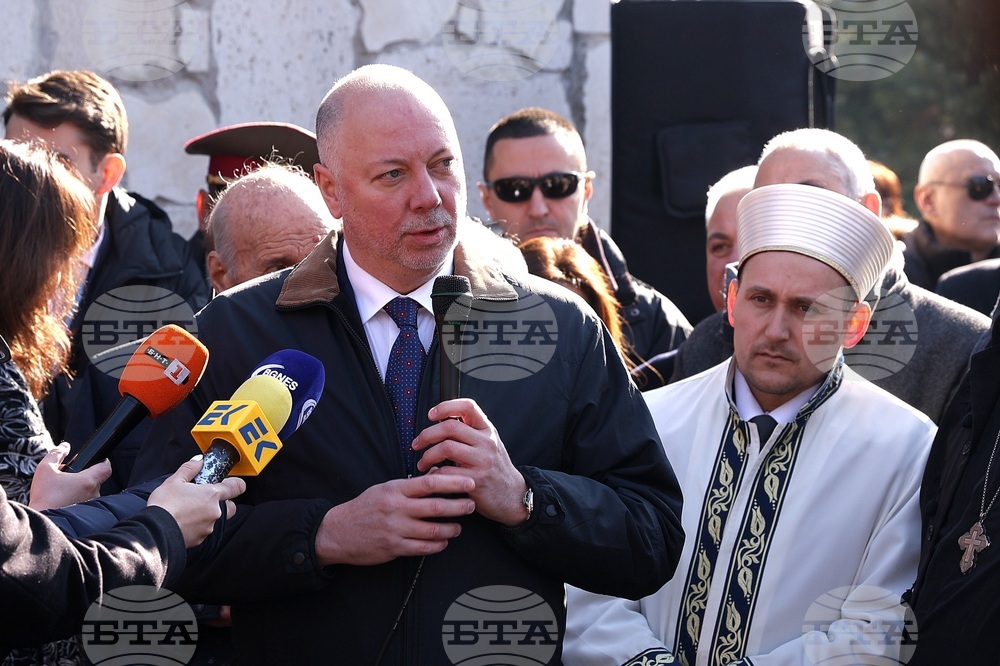 Мемориал на жертвите на комунизма