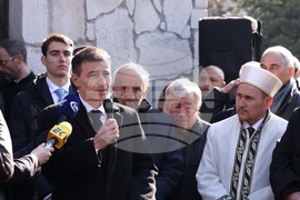 Мемориал на жертвите на комунизма