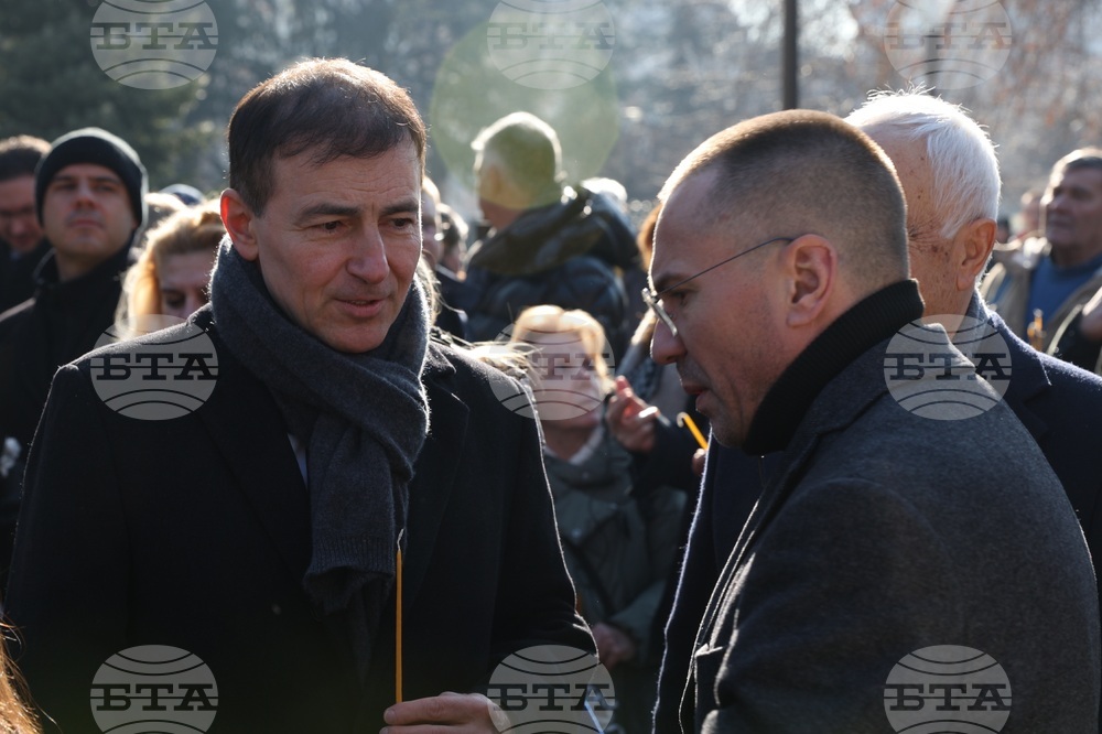 Мемориал на жертвите на комунизма