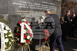 Мемориал на жертвите на комунизма