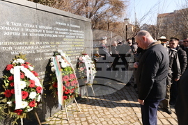 Мемориал на жертвите на комунизма