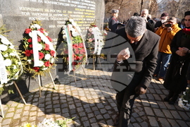 Мемориал на жертвите на комунизма