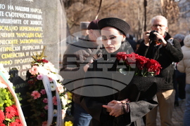 Мемориал на жертвите на комунизма