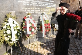 Мемориал на жертвите на комунизма