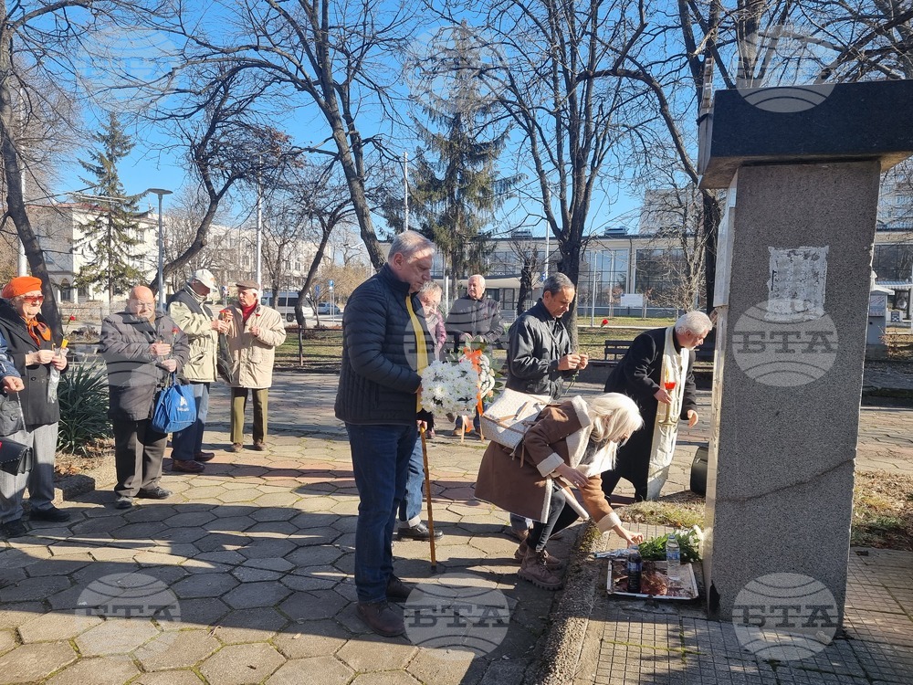 Плвен - панихида - жертви на комунистическия режим