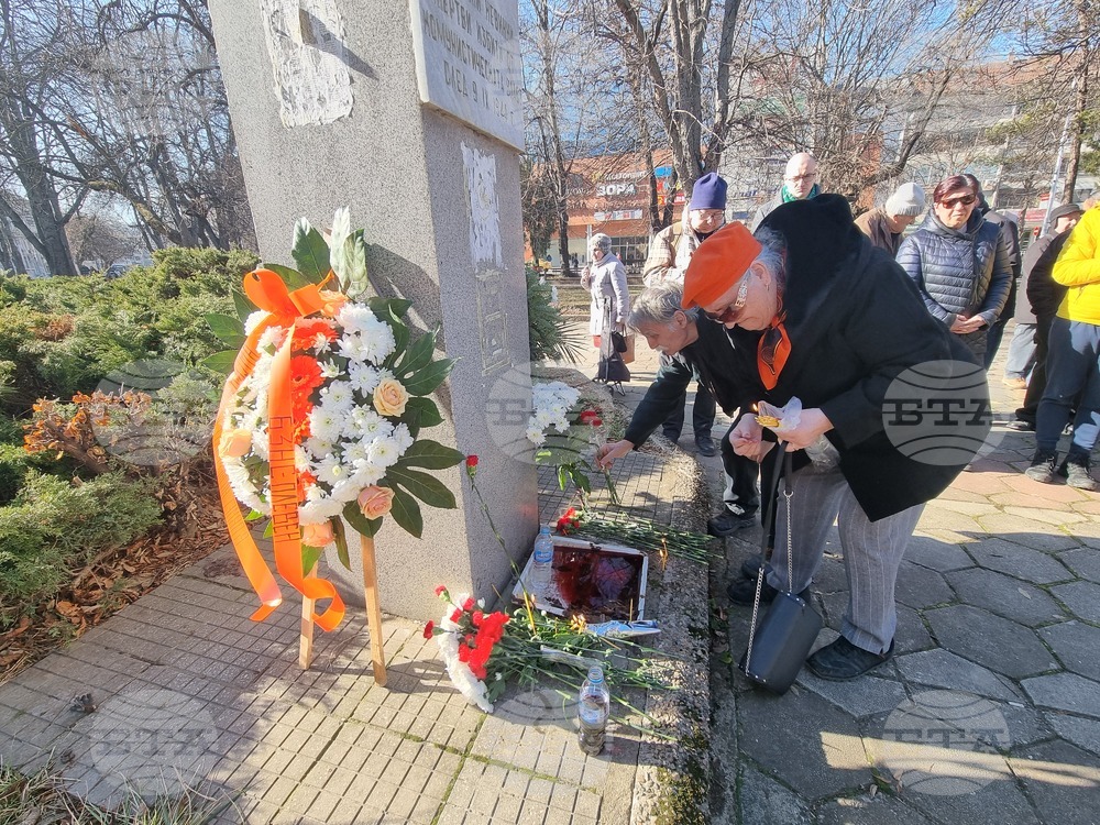 Плвен - панихида - жертви на комунистическия режим