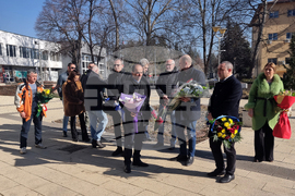 Перник - Ден на признателност и почит към жертвите на комунистическия режим