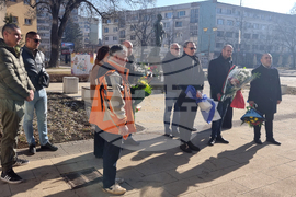 Перник - Ден на признателност и почит към жертвите на комунистическия режим