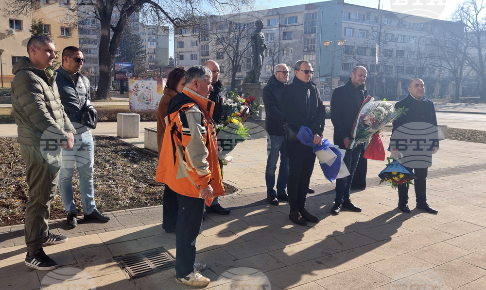 Перник - Ден на признателност и почит към жертвите на комунистическия режим