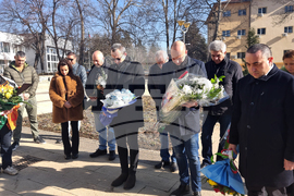 Перник - Ден на признателност и почит към жертвите на комунистическия режим