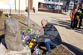 Перник - Ден на признателност и почит към жертвите на комунистическия режим