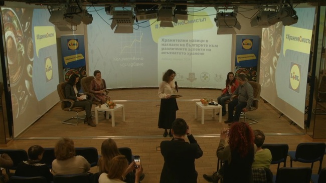Пресконференция на тема: „Готови ли сме в България за #ХраненеСмисъл? – представяне на резултатите от национално представително проучване на хранителните навици и нагласи на българина“
