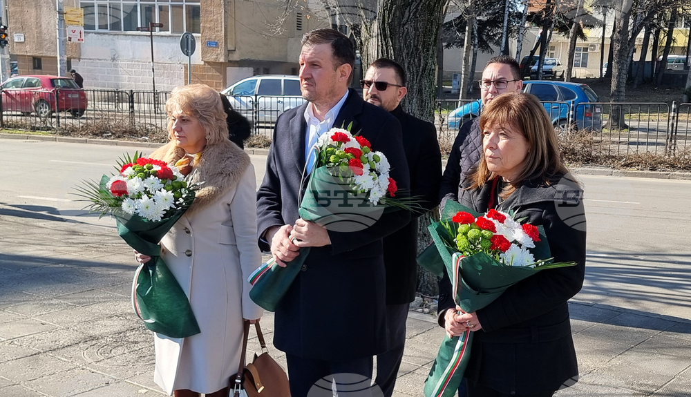 Хасково - Ден за почит на жертвите на комунизма - панихида
