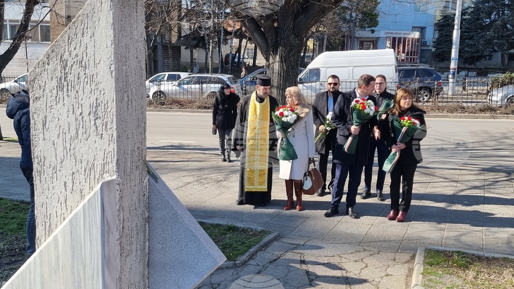 Хасково - Ден за почит на жертвите на комунизма - панихида